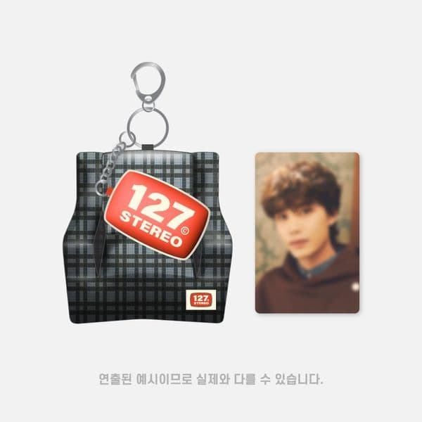 NCT 127 Be There For Me - Sofa Keyring (Black)