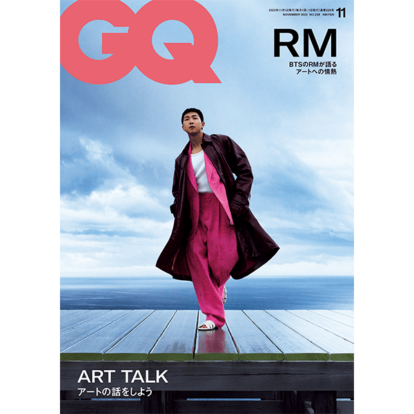 RM GQ JAPAN 2023.11 (Normal Edition) (Cover : RM)